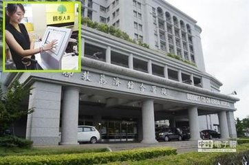 旅店保障之盾 住宿旅客人身意外险的必要性与实用性分析